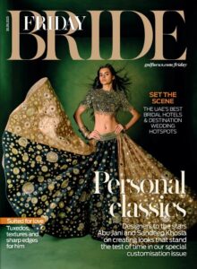 Gulf News Friday Magazine