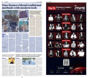 Tally MSME Honours Awards 2026